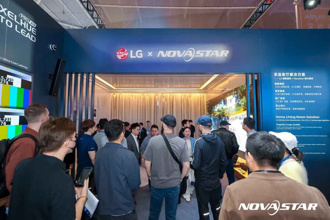 LG and NovaStar Open a New Era of Home Audio-Visual Entertainment